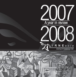 2007-2008: A year in review
