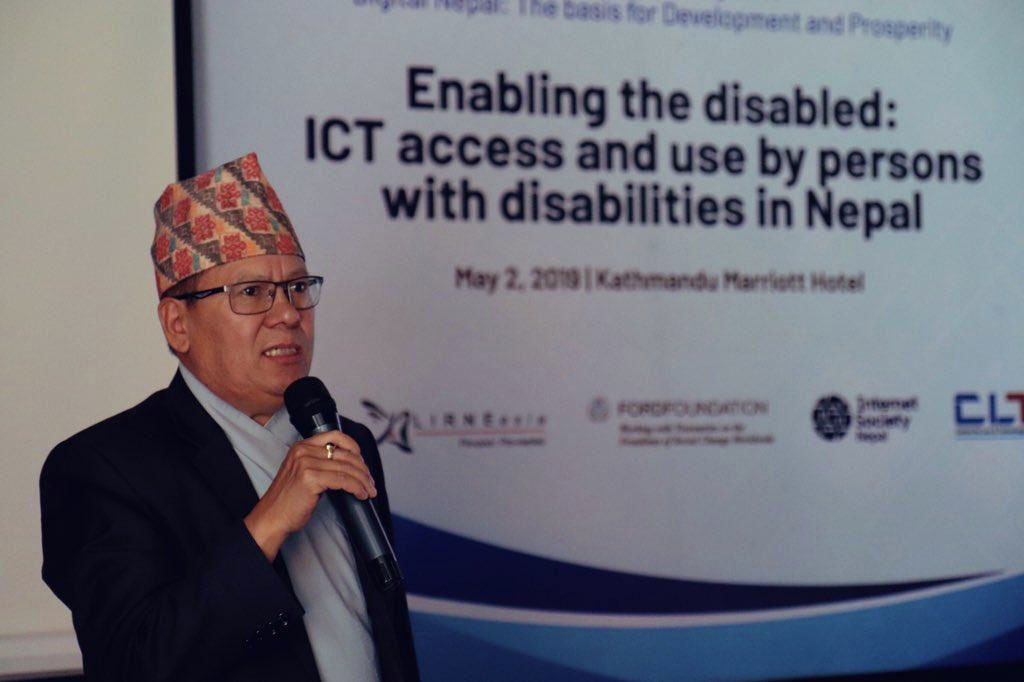 Secretary to the Ministry of ICT in Nepal, Magendra Man Gurung at an awareness event on national ICT day